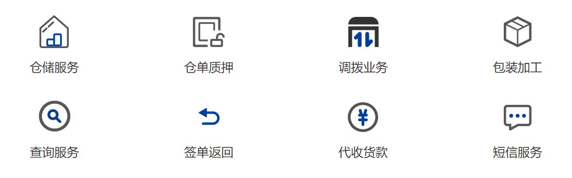 QQ圖片20201120160948.png